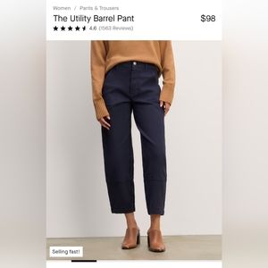 Everlane Navy Blue Utility Barrel Pants size 8 (NWOT)
